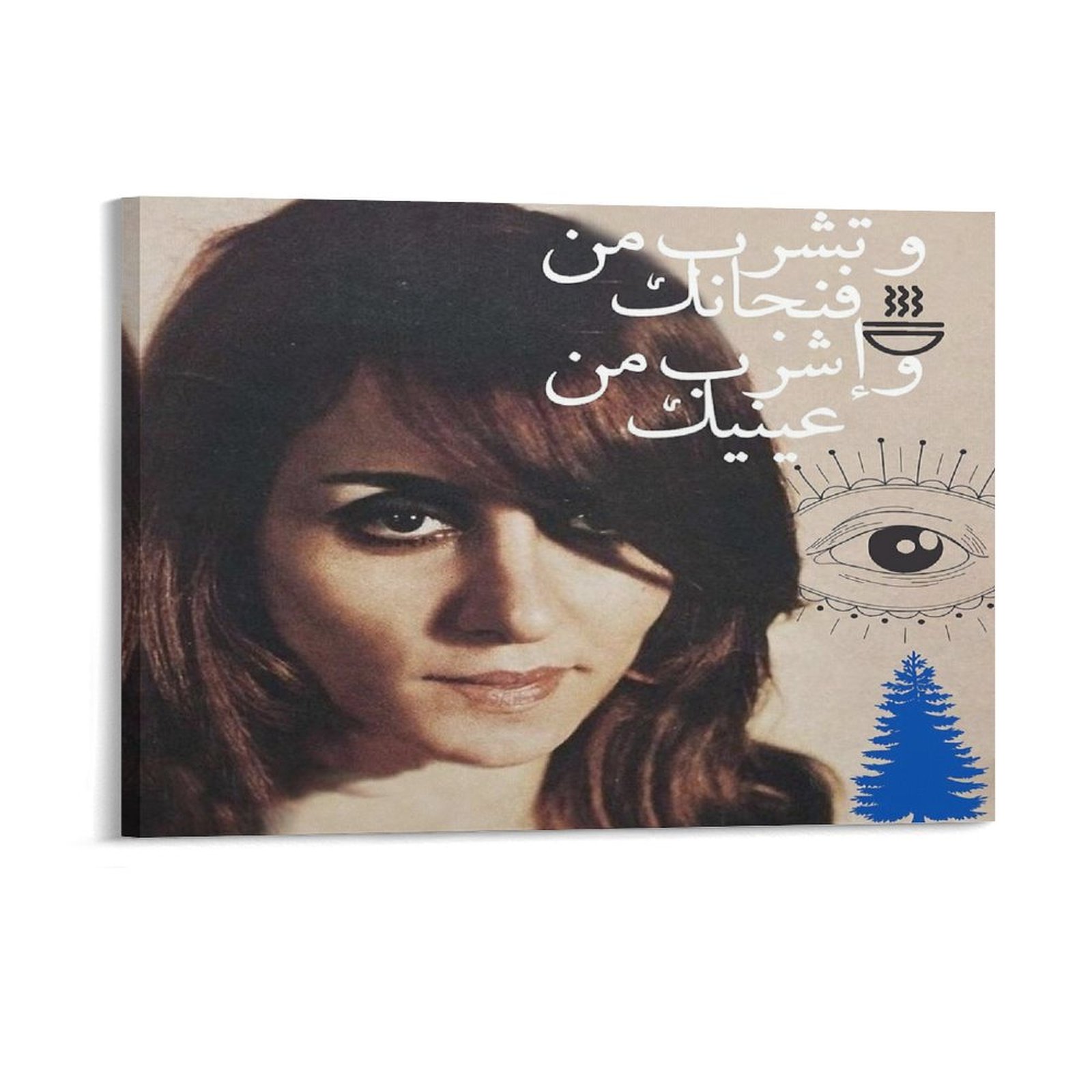 Photography Pose - Fayrouz Canvas Paintings Plaques Decoration Print