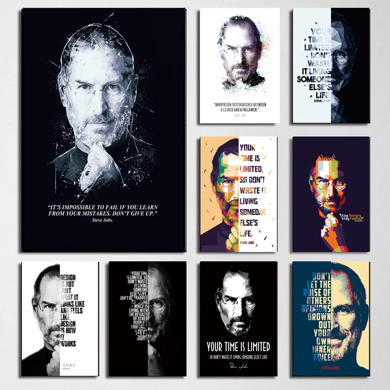 Photography Job - Inspirational Steve Jobs Success Quotes Wall
