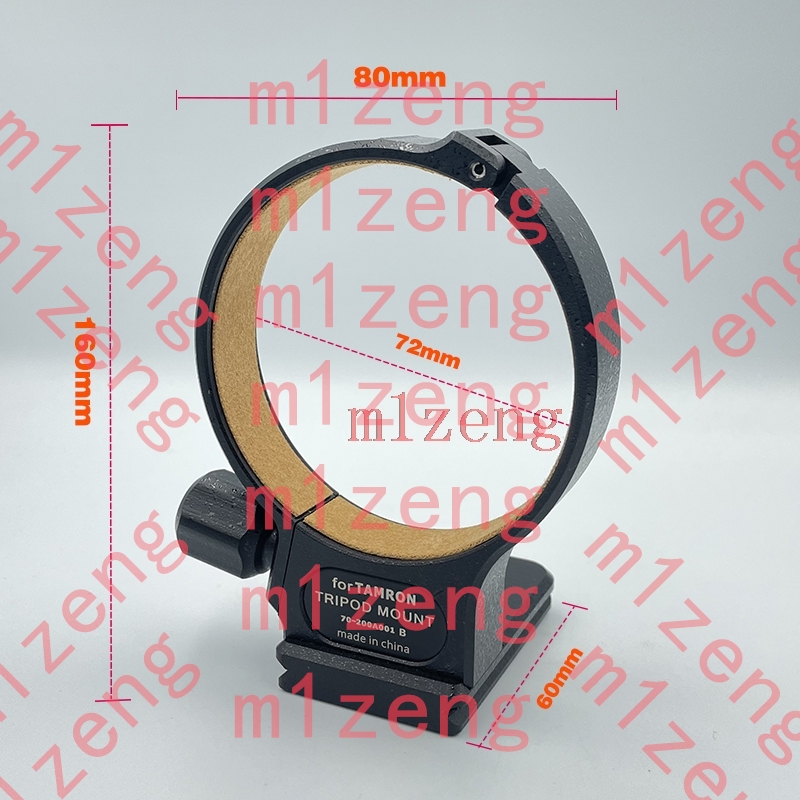 Lens Adapter Ring - A001 Camera lens support Tripod Ring