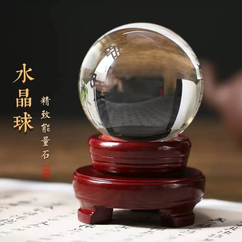Lens Ball Crystal - Magic Asian Natural Quartz Clear Crystal