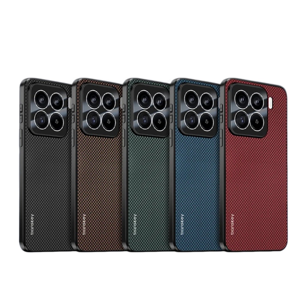 Photography Kit Xiaomi 15 Ultra - Matte Case With Camera Lens Protector
