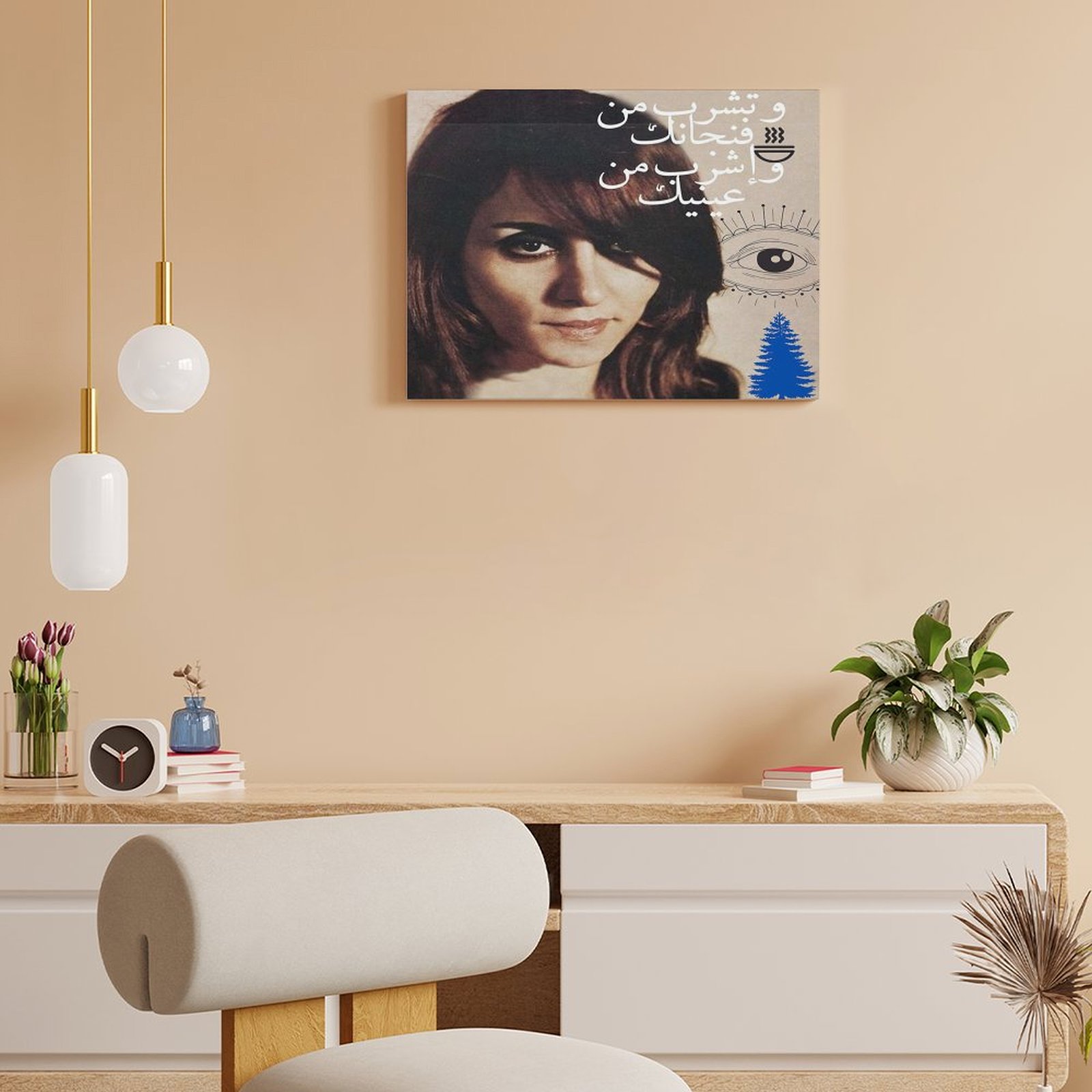 Fayrouz Canvas Paintings Plaqu - Photography Pose reseña y precio