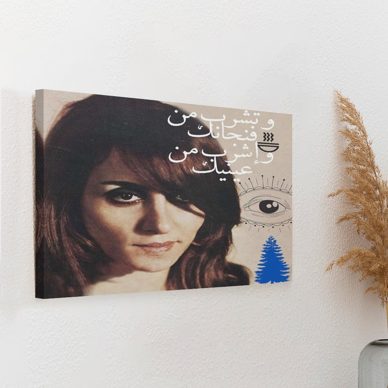 Fayrouz Canvas Paintings Plaqu - Photography Pose reseña y precio
