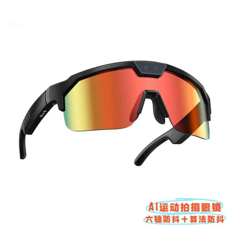 800W pixel outdoor cycling spo - Photography Translate reseña y precio