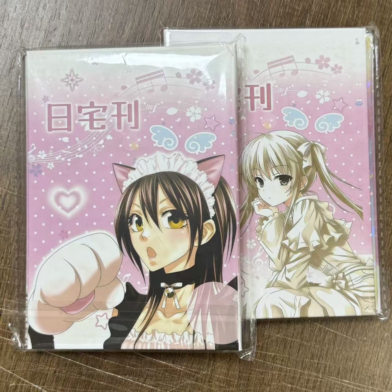 Japanese Magazine Sticker Cut  - Photography Magazine reseña y precio
