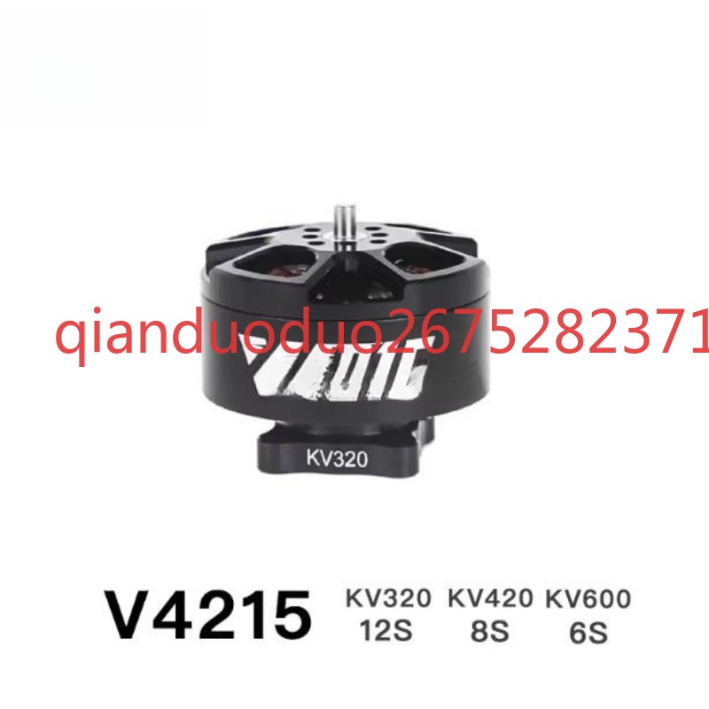 Suitable for V4215 T-MOTOR fpv - Photography Video reseña y precio