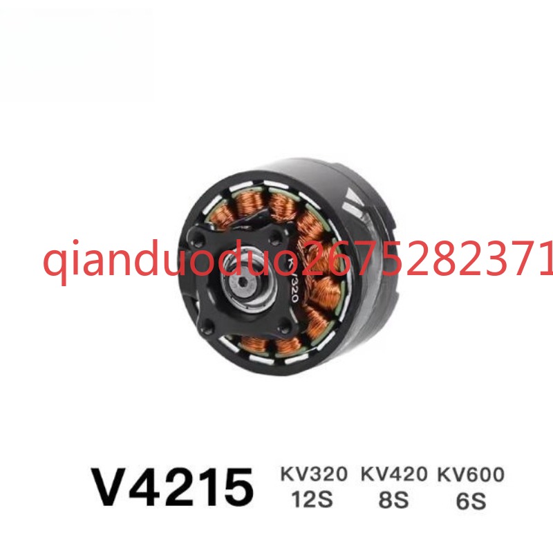 Suitable for V4215 T-MOTOR fpv - Photography Video reseña y precio