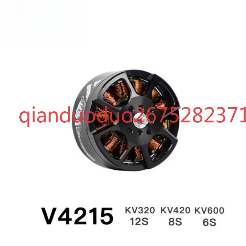 Suitable for V4215 T-MOTOR fpv - Photography Video reseña y precio