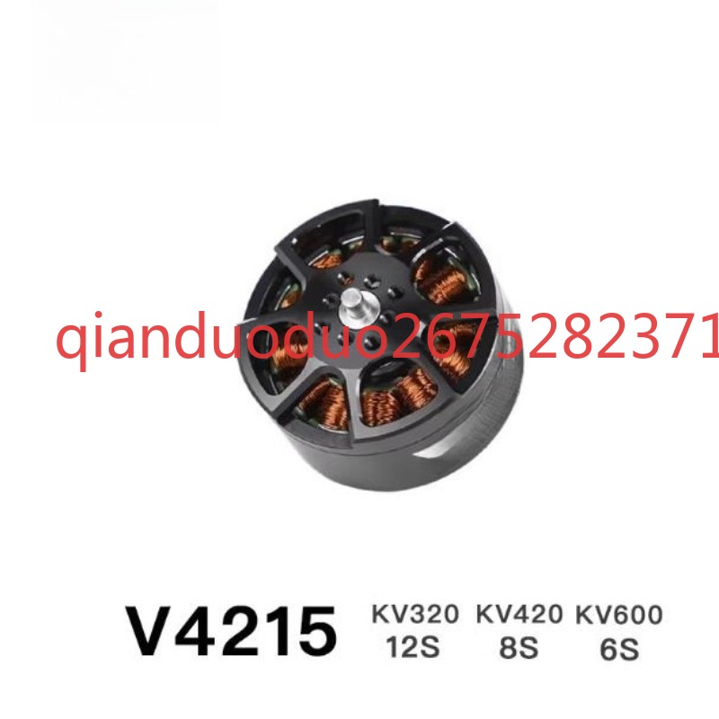 Suitable for V4215 T-MOTOR fpv - Photography Video reseña y precio