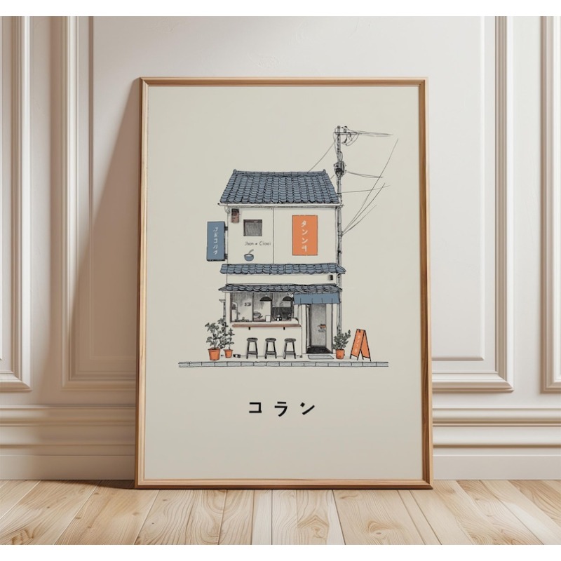 1pc Japanese Ramen Shop Canvas - Photography Pose reseña y precio