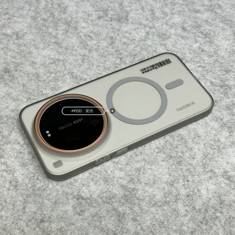 For Xiaomi Mi 17 Ultra Leica 1 - Photography Kit Xiaomi 15 Ultra reseña y precio