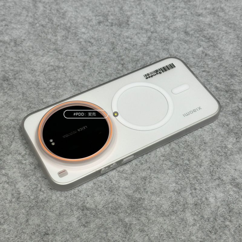 For Xiaomi Mi 17 Ultra Leica 1 - Photography Kit Xiaomi 15 Ultra reseña y precio