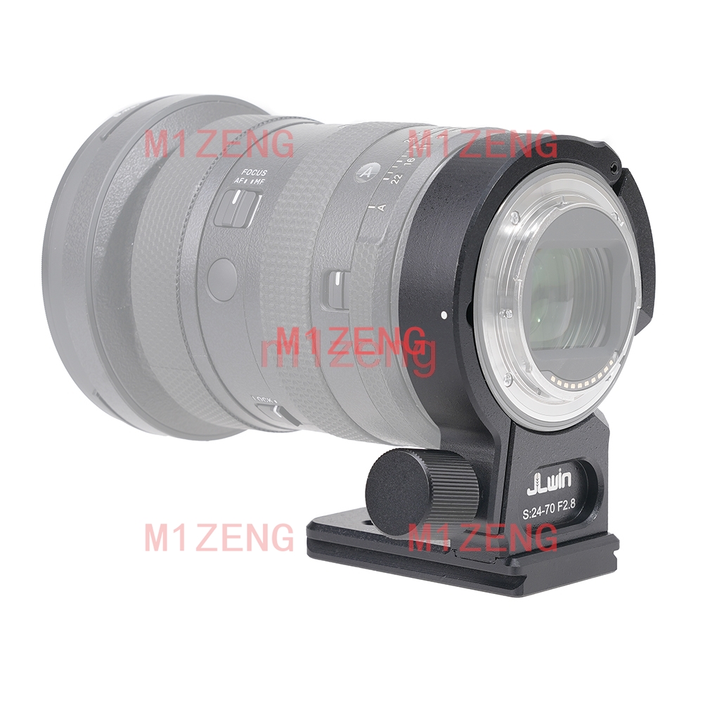 Lens Tripod Mount Ring For Sig - Lens Adapter Ring reseña y precio