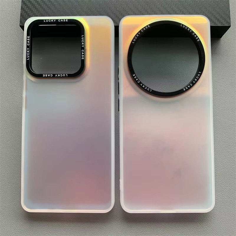Hard PC Laser Gradient Protect - Photography Kit Xiaomi 15 Ultra reseña y precio