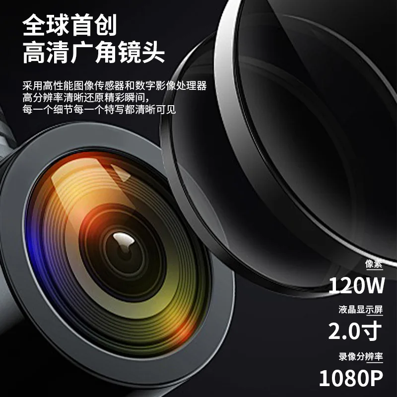 Photography loudspeaker multi- - Photography Translate reseña y precio