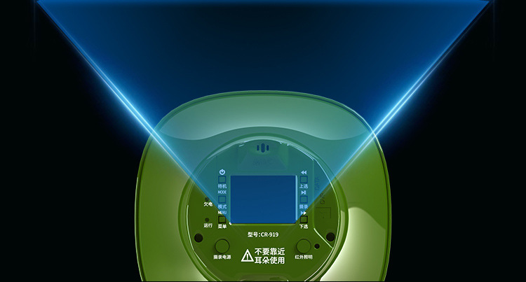 Photography loudspeaker multi- - Photography Translate reseña y precio