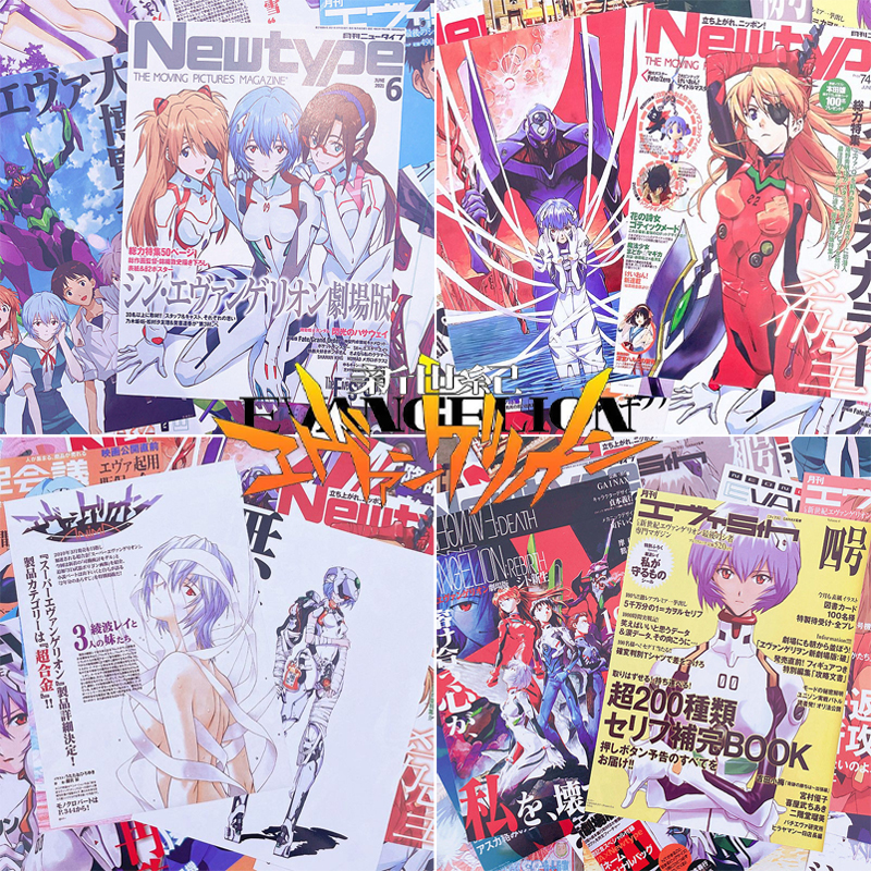 10/20/40pcs Evangelion Ayanami - Photography Magazine reseña y precio