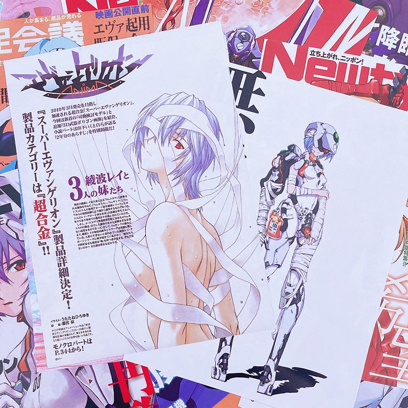 10/20/40pcs Evangelion Ayanami - Photography Magazine reseña y precio