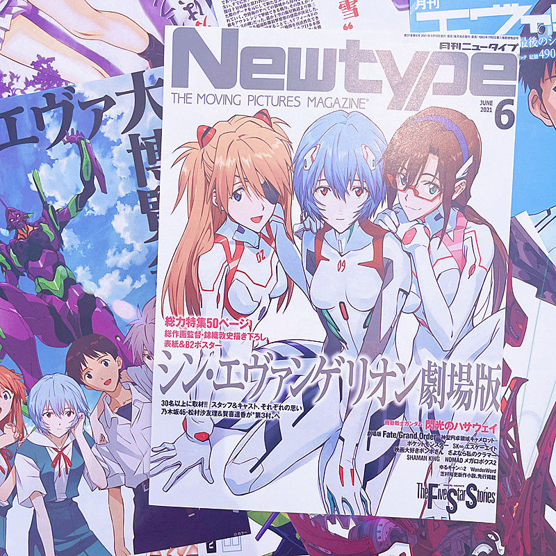 10/20/40pcs Evangelion Ayanami - Photography Magazine reseña y precio