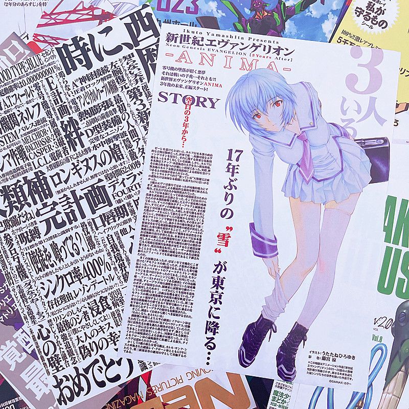 10/20/40pcs Evangelion Ayanami - Photography Magazine reseña y precio