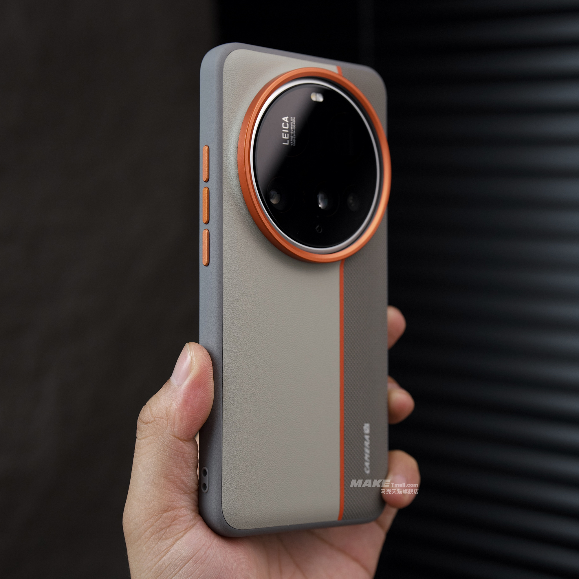 For Xiaomi Mi 17 15 14 Ultra C - Photography Kit Xiaomi 15 Ultra reseña y precio