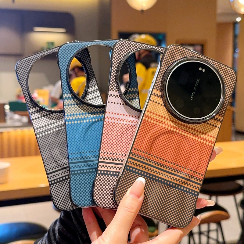 Case for Xiaomi 15 17 Ultra Le - Photography Kit Xiaomi 15 Ultra reseña y precio