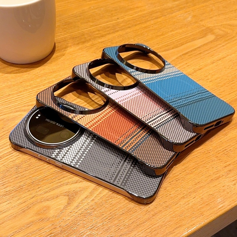 Case for Xiaomi 15 17 Ultra Le - Photography Kit Xiaomi 15 Ultra reseña y precio